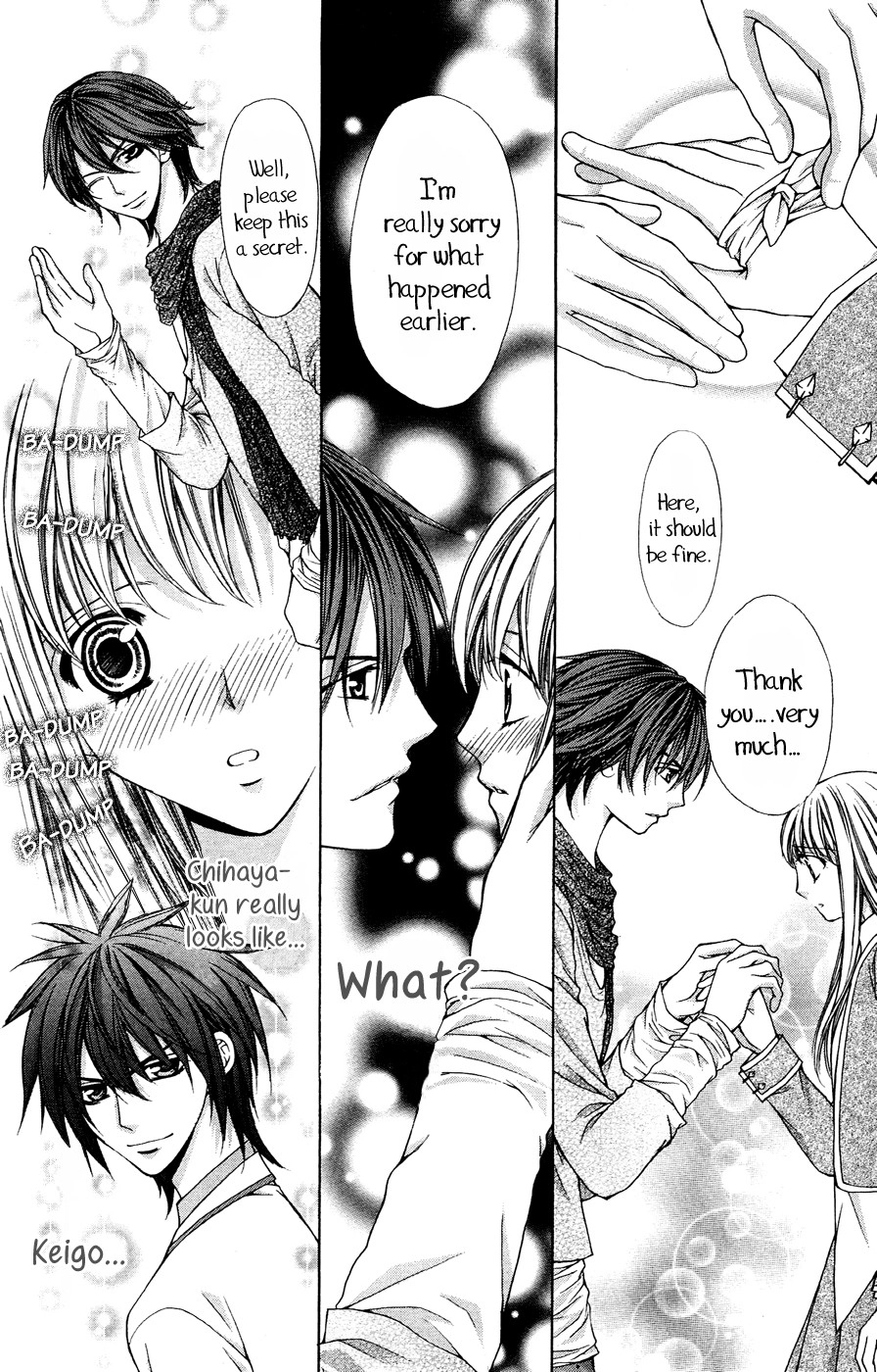 Heart no Diamond Chapter 7 10